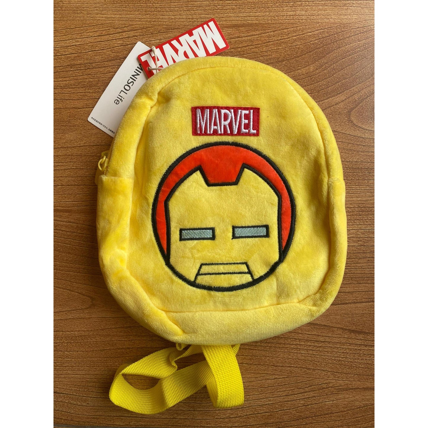 Miniso - Kids Lunch Bag