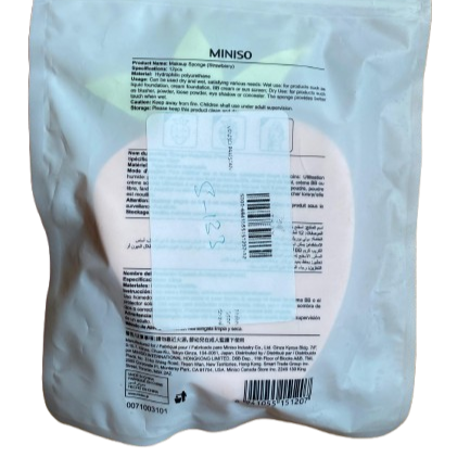 Miniso Pear-Shaped Makeup Sponge – Ultra-Soft Finish