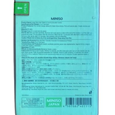 Miniso Large Hair Rollers – Voluminous Curls, Effortlessly (Pack of 6)