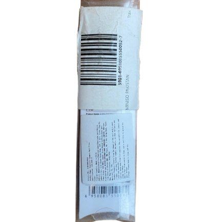 Miniso Beauty Tools – 3-Way Nail Buffer (Professional)