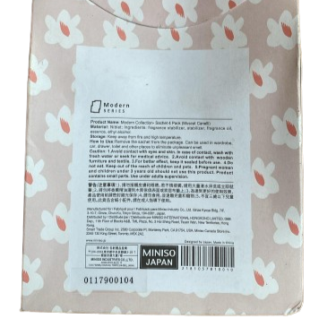 Miniso Modern Collection Sachet – Muscat Canelli
