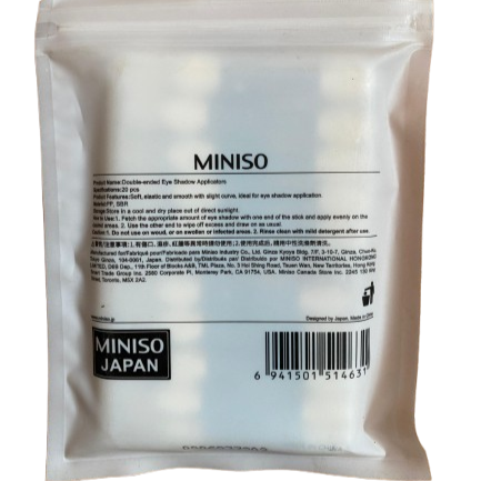 Miniso Cosmetic Accessories – Eye Shadow Applicators (Pack of 20)