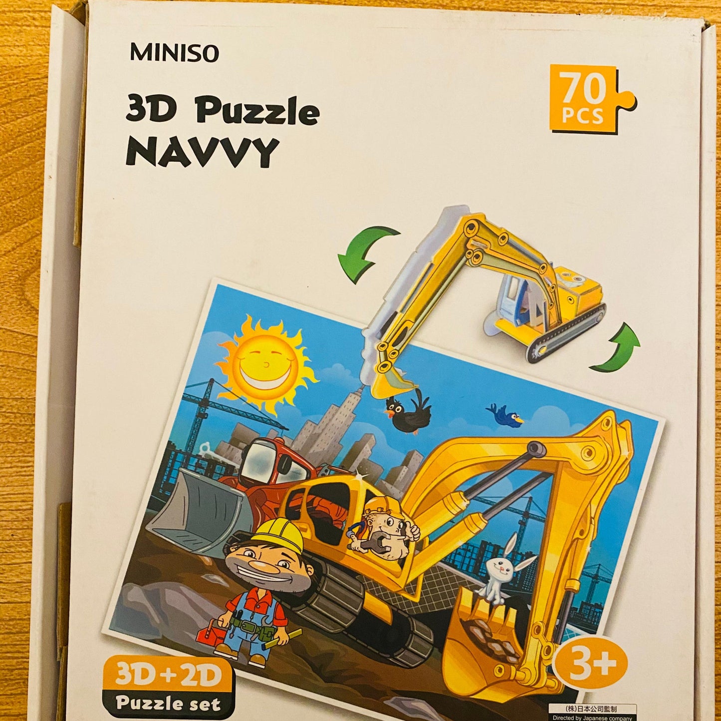 Miniso - Kids 3D Puzzle Game