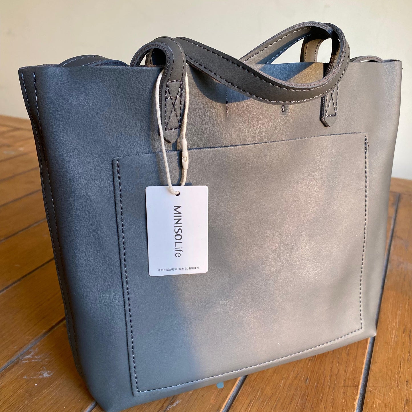 MINISO Life Everyday Tote